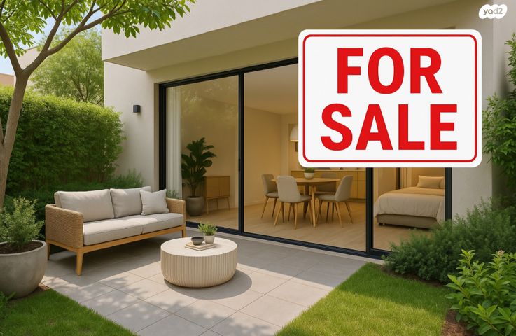 הצפון החדש - צפון