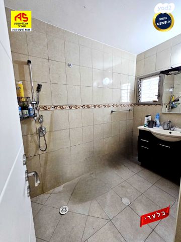 דירת גן, אשדוד