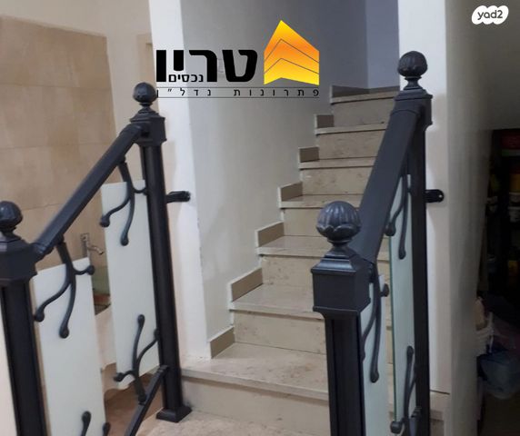 דירה, מגדל העמק