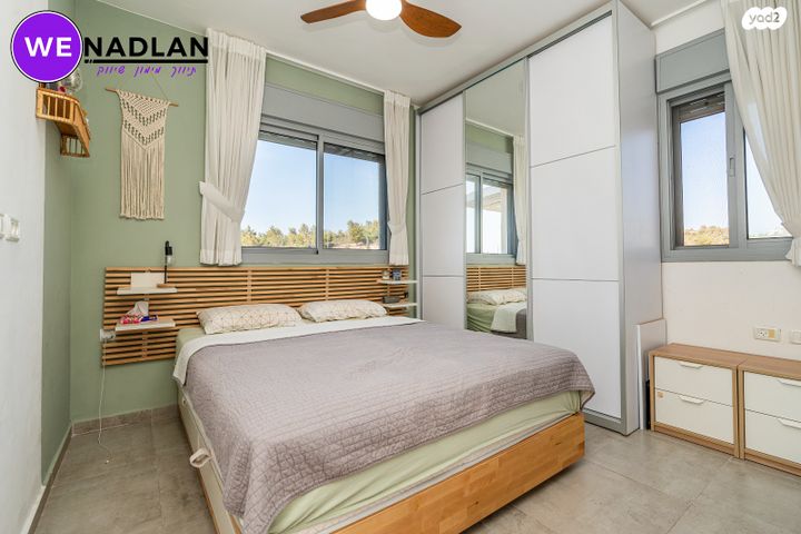 דירת גן, שוהם 62, אבני חן, חריש