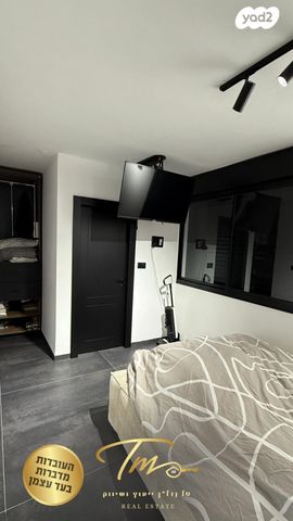 דירת גן, האלונים, רמת יקנעם, יקנעם עילית