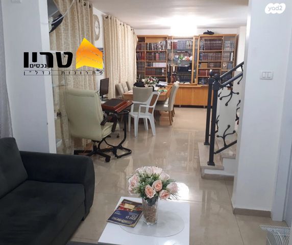 דירה, מגדל העמק