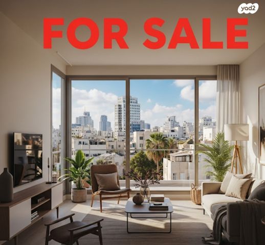 שדרות ביאליק 