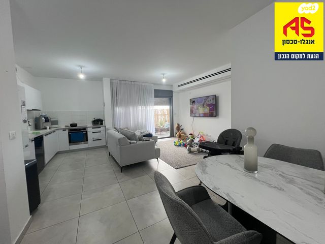 דירה, ברוש, נתניה