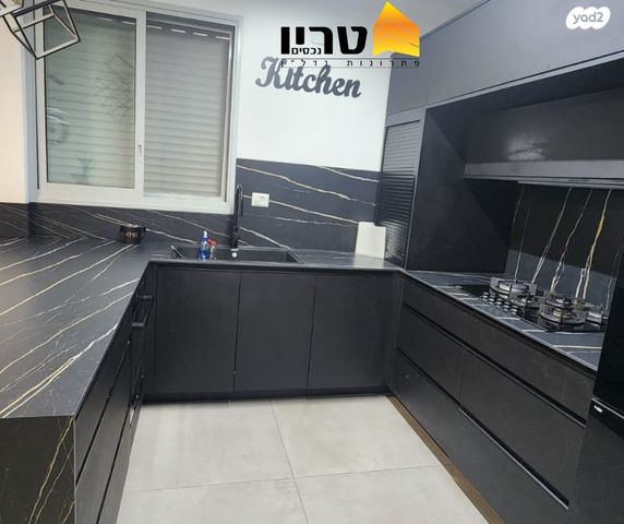 דירה, חטיבה תשע 6, מרכז העיר, עפולה