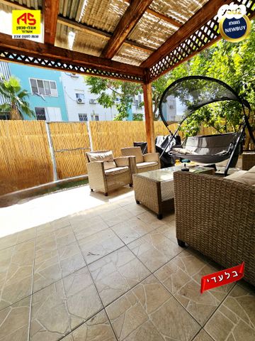 דירת גן, אשדוד