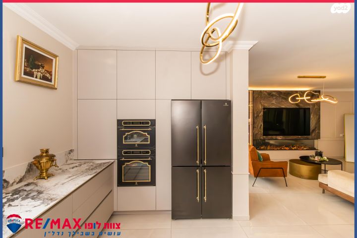 דירה, החורש, עפולה