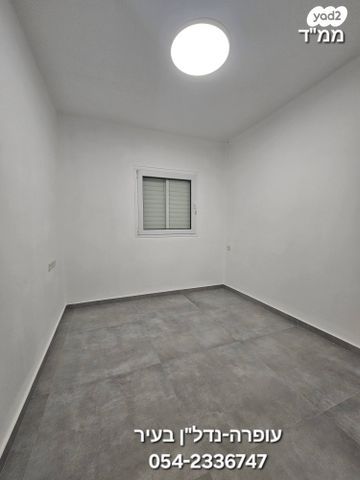 דירת גן, היובל, שרונה, רחובות