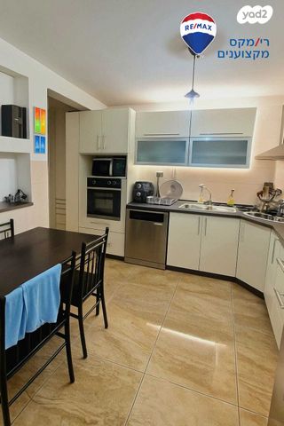 דירת גן, בית אליעזר, חדרה