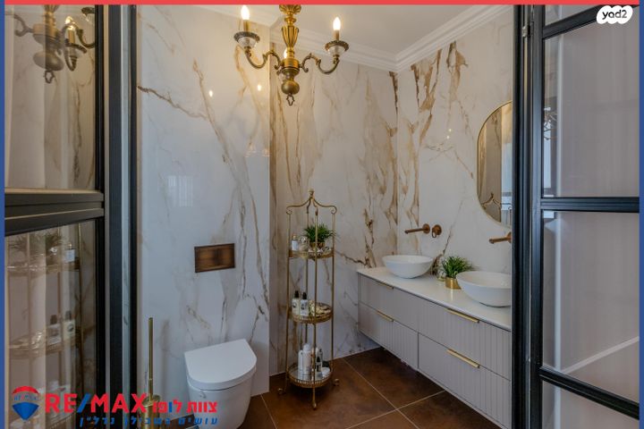 דירה, החורש, עפולה