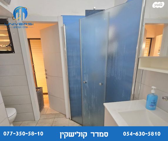 דירת גן, משעול מורן, כרמיאל