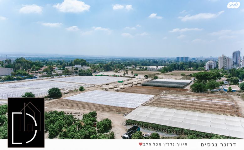 דירה, הוד השרון