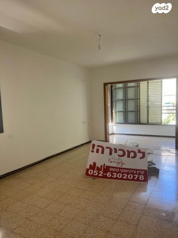 דירה, הגליל, נווה שאנן, חיפה