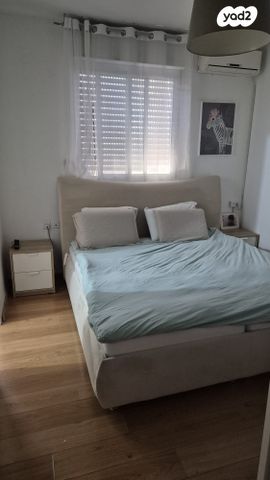 דירה, ירושלים