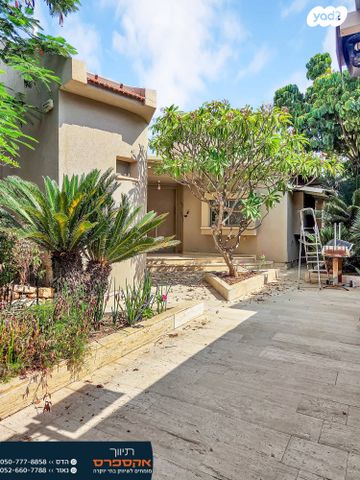 בית פרטי/ קוטג'