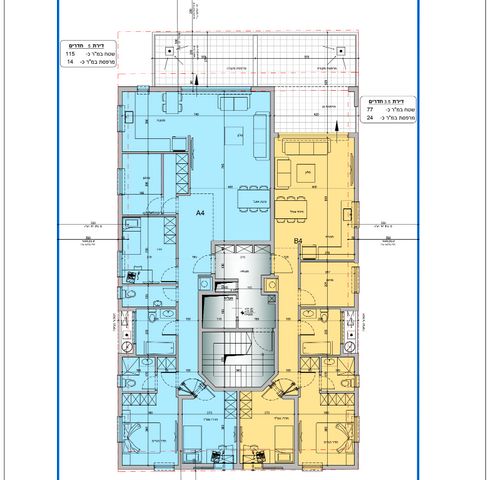 דירה, רבי יהודה הנשיא 12, עליות, רמת גן