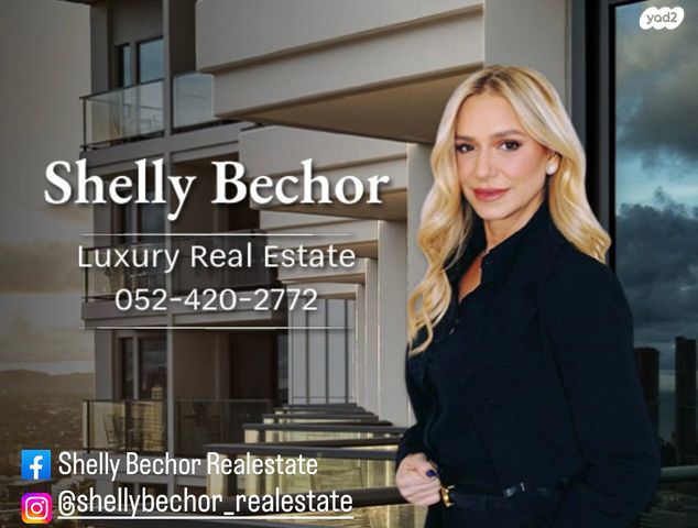 תכנית ל', למד