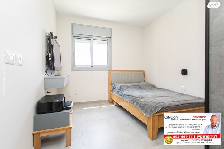 דירה, השחף, החותרים, טירת כרמל