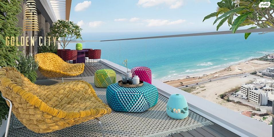 דירה, נתניה