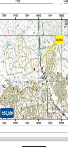 מגרשים, באר שבע