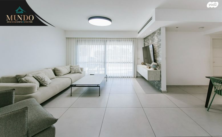 צמרות המושבה