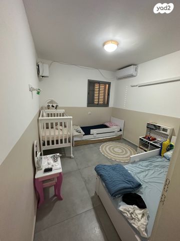 דירה, אופקים