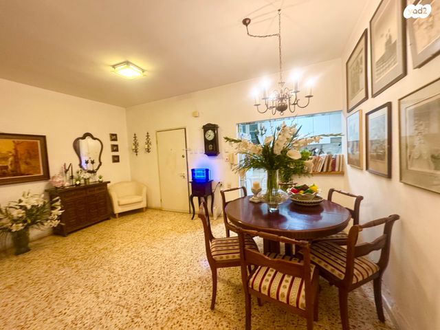 דירה, כפר סבא