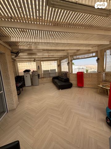 דירה, מעלה אדומים