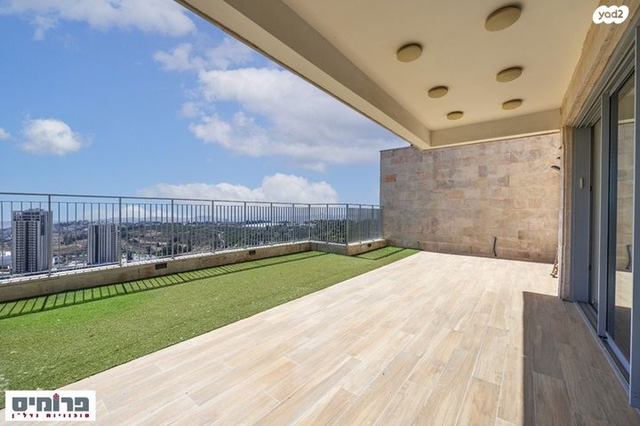 דירה, השופט חיים כהן, ארנונה, ירושלים