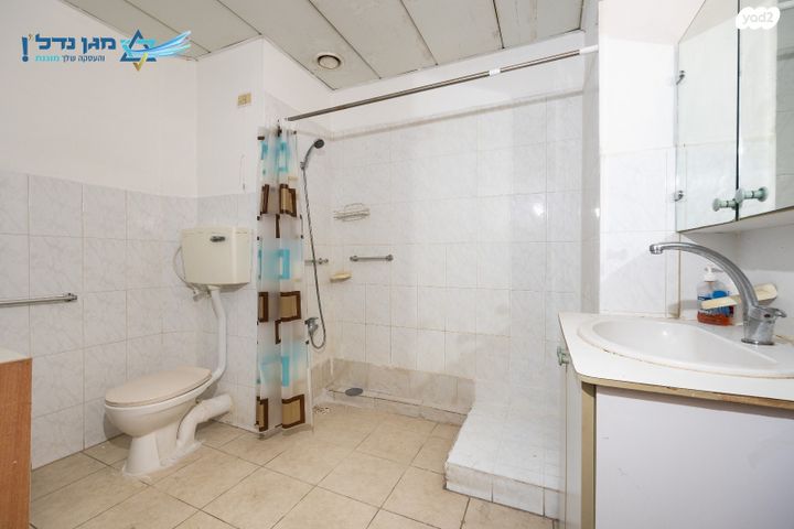 דירה, גואטמלה 3, קרית היובל, ירושלים