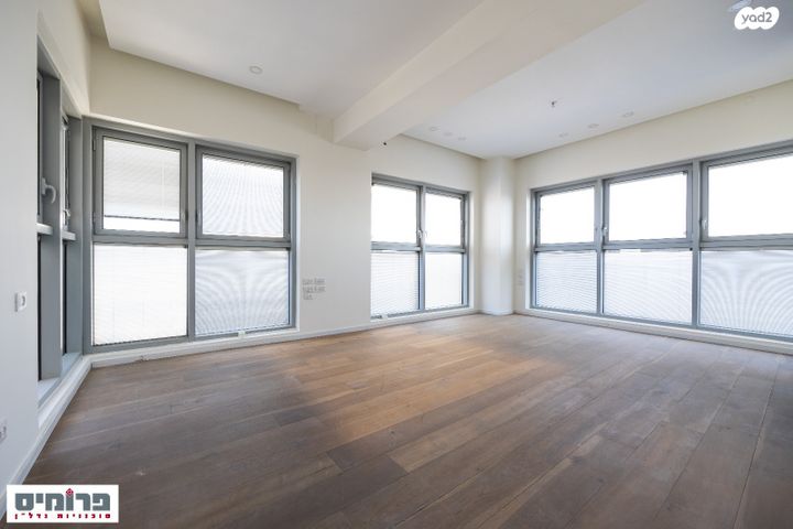 דירה, השופט חיים כהן, ארנונה, ירושלים