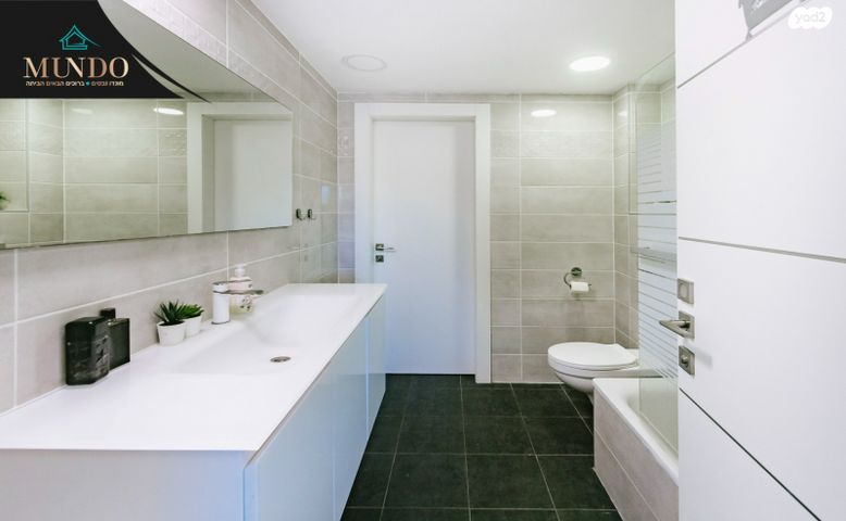 דירה, צמרות המושבה, באר יעקב