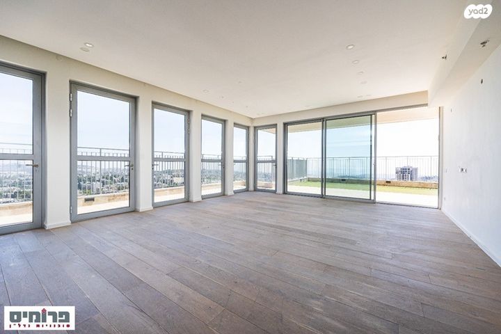 דירה, השופט חיים כהן, ארנונה, ירושלים