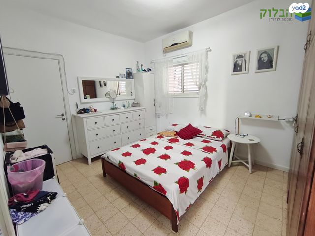 דירה, רמב"ם, ראשון לציון