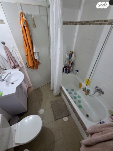 דירה, משה קהירי, באר שבע