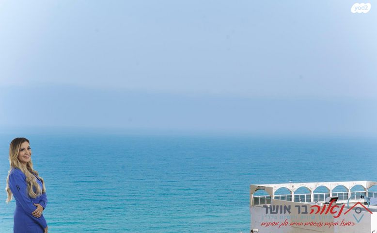 דירה, סוקולוב 12, רוטשילד עצמאות, בת ים