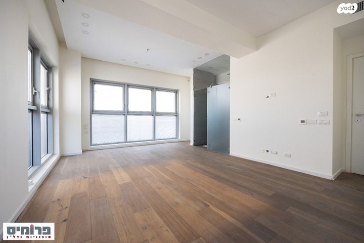 דירה, השופט חיים כהן, ארנונה, ירושלים