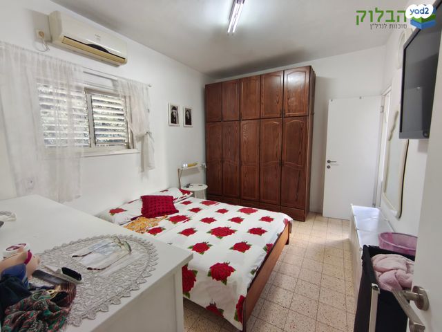 דירה, רמב"ם, ראשון לציון