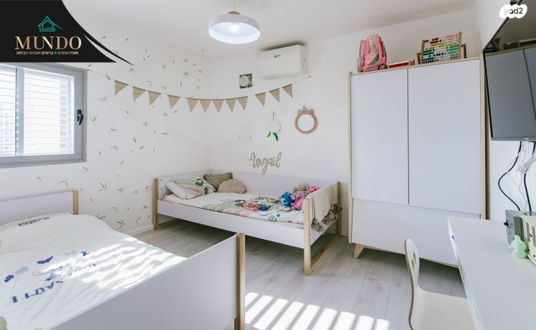 דירה, צמרות המושבה, באר יעקב