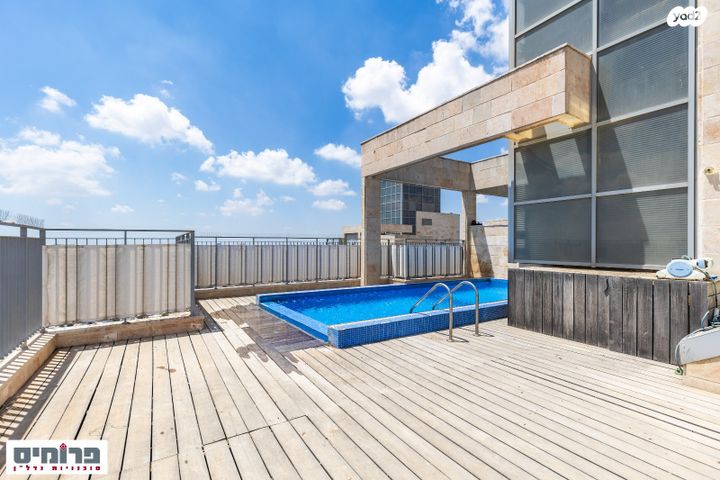 גג/ פנטהאוז, השופט חיים כהן, ארנונה, ירושלים