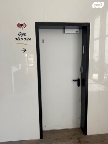 דירה, אריק לביא 18, עיר ימים, נתניה