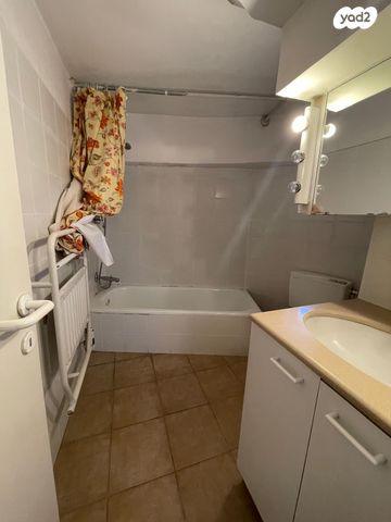 בית פרטי/ קוטג', עין כרם 20, עין כרם, ירושלים