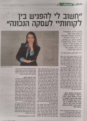 דירה להשכרה בתל אביב יפו (תיווך) — 5