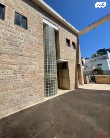 בית פרטי/ קוטג', דוד המלך, הרצליה פיתוח, הרצליה