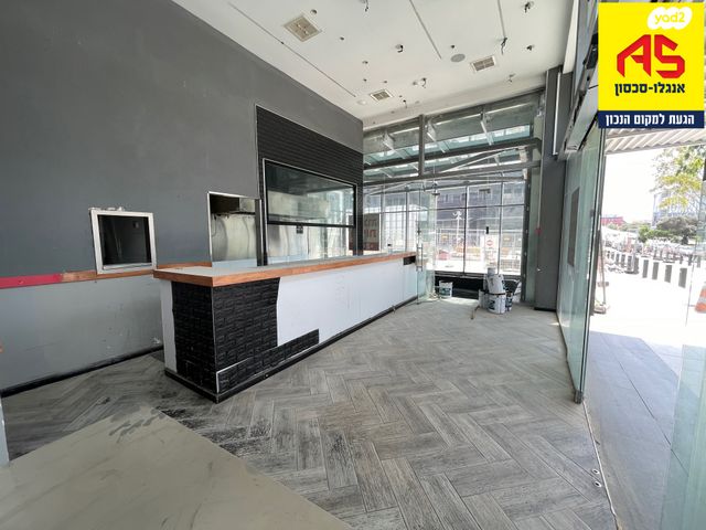 אולמות, הצורן, אזור תעשיה ספיר, נתניה