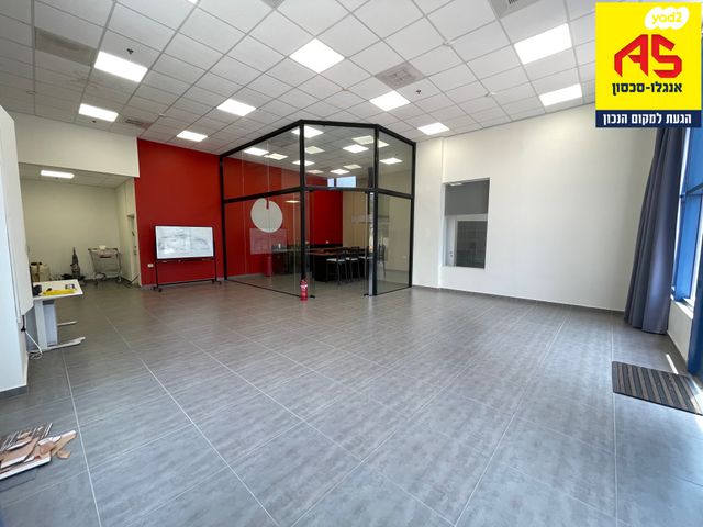 אולמות, הצורן, אזור תעשיה ספיר, נתניה