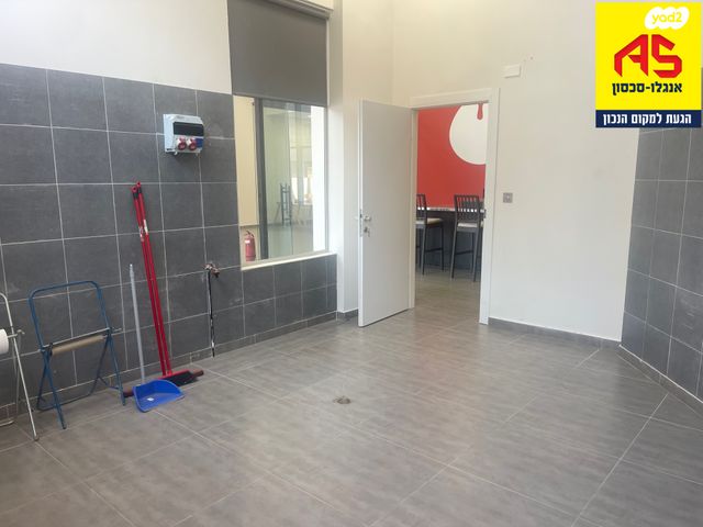 אולמות, הצורן, אזור תעשיה ספיר, נתניה