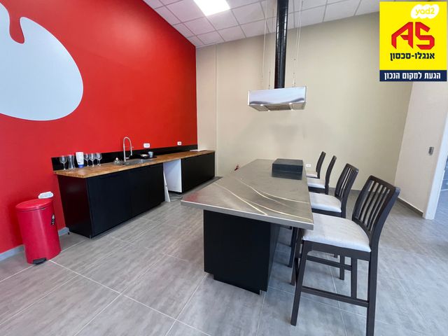 אולמות, הצורן, אזור תעשיה ספיר, נתניה