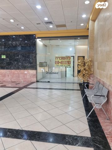 יהושע רבינוביץ 56