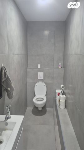 רובע הקריה, הסיטי